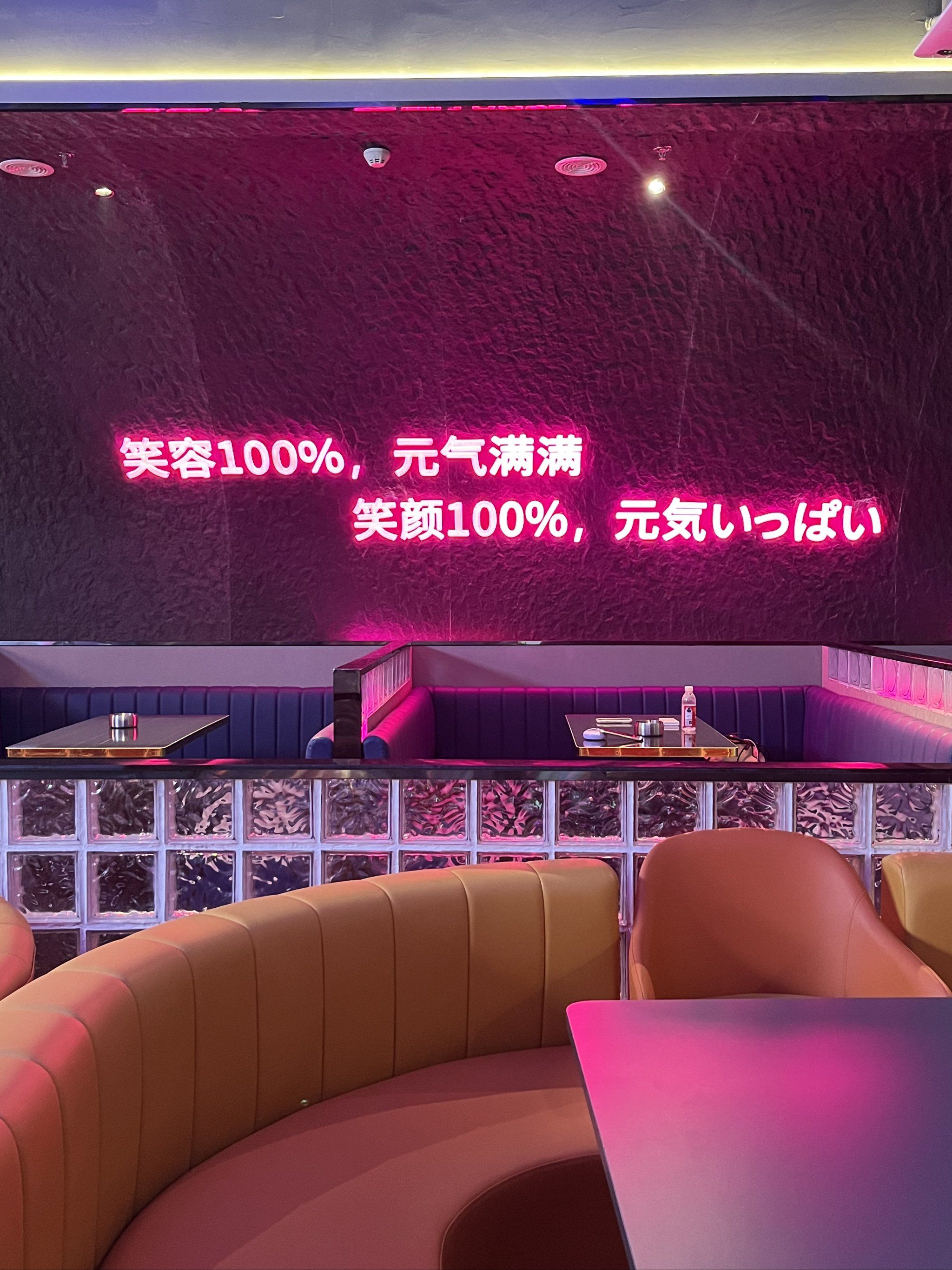 资阳商务ktv怎么计时-安岳县ktv预订